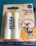 妮维雅（NIVEA）新年礼物 【屈臣氏】妮维雅NIVEA护唇膏 新旧混发 修护型 4.8g*2 实拍图