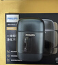 飞利浦（PHILIPS）迷你电动剃须刀黑魔方便携刮胡刀 年会奖品年货生日礼物送男生男友老公父亲 出行必备 实拍图