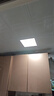 雷士（NVC）厨房灯led集成吊顶吸顶灯扣板灯卫生间平板灯面板灯20w 实拍图
