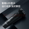 飞科（FLYCO）【王一博推荐】电动剃须刀男士刮胡须刀快充FS903生日新年情人节礼物送男友老公送父亲年货 实拍图