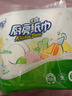 心相印厨房用纸 70节*6卷 吸油厨房纸巾 加大加厚食品可接触级 实拍图