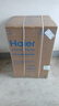 海尔（Haier）波轮洗衣机全自动手搓式防缠绕懒人家用大容量上翻盖直驱变频除菌螨一级能效50E/57E焕新补贴 【升级款】13公斤+手搓式防缠绕+语音播报 实拍图