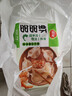 三全虾多多虾仁三鲜水饺1kg50只虾饺蒸煎饺子速冻食品早餐 年货送礼 实拍图