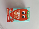 江中食疗有眼光胡萝卜汁120ml*20盒 0脂0防腐剂叶黄素酯果汁送礼年货礼盒 实拍图