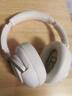 唯立德【100dB降噪丨Air同款大喇叭】耳机头戴式蓝牙有无线运动新款超长续航隔音高音质适配苹果华为礼物 实拍图