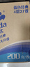 维达（Vinda）有芯卷纸 蓝色经典4层200克*27卷 高克重卫生纸 厕纸纸巾整箱 实拍图