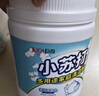 巨奇严选 小苏打清洁剂茶渍茶垢去污粉电热水壶除垢清洗剂1200g 实拍图