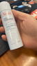 雅漾（Avene）舒泉保湿喷雾50ML 补水敏感肌爽肤水护肤水小喷旅行便携礼物 实拍图