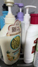 可悠然沐浴露大黄瓶持久留香滋润保湿清爽恬静+欣怡(套装550ml*2)男女士 实拍图