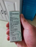 【原研进口】仙特明 盐酸西替利嗪滴剂 10mg/ml*10ml/盒 实拍图