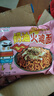 火鸡面混合口味泡面蟹黄76g芝士火鸡拌面整箱袋装方便面零食 甜辣奶油火鸡面*5包 实拍图