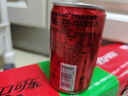 Coca-Cola 汽水饮料 可乐*4+雪碧*4+零度可乐*4 200ml*12罐 迷你罐 年货 实拍图
