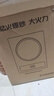 SUBOAER苏泊尔电磁炉3500w平替一级能效5000w多功能平面电磁炉耐用面板家用电磁炉大功率猛火爆炒 3500W大功率【单机+智能定时+八大功能】 实拍图
