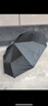 热销雨伞男女晴雨两用学生情侣黑胶三折防晒防紫外线遮阳伞 【自动8骨】加厚加固黑胶黑色 实拍图