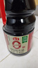海天 0金标生抽酱油1.28L*2【特级酱油】金标系列 0添加防腐剂 实拍图