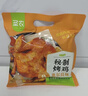 圣农奥尔良风味烤鸡420g/袋 新奥尔良冷冻整鸡全鸡半成品  实拍图