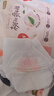 好奇（Huggies）铂金装小桃裤拉拉裤XXL50片(15kg以上)尿不湿【透爽散热】 实拍图