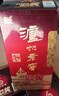 泸州老窖 六年窖头曲 浓香型白酒 52度500ml*6瓶 整箱装(赠送3个礼品袋) 实拍图