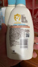 艾惟诺（Aveeno）艾维诺润肤乳婴儿童身体乳保湿滋润干痒宝宝儿童面霜354g新年礼物 实拍图