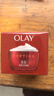 玉兰油（OLAY）大红瓶面霜50g抗皱紧致抗衰老女士保湿面霜新年礼物送女友 实拍图