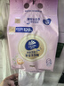 维达（Vinda）洗脸巾 120抽*单提 一次性毛巾洗脸巾 悬挂式加厚洁面擦脸巾 实拍图