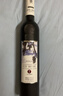 长白山 葡萄酒冰酒冰红葡萄酒甜型红酒新年礼物女士水果酒500ml单支装 实拍图