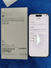 Apple/苹果【需现场签收激活】 iPhone 15 (A3092) 256GB 蓝色 支持移动联通电信5G 双卡双待 实拍图