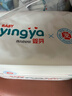 婴芽（YINGYA）拉拉裤XXXL码2包84片【16-18kg】婴儿超薄干爽尿不湿透气尿裤 晒单实拍图