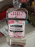 李施德林 (Listerine) 漱口水 樱花蜜桃口味果味口气温和清新口气女 500mL 实拍图