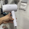 美的（Midea）1亿负离子电吹风 护发不伤发吹风机 大功率快干家用吹风筒 FJ208-极地白1800W  年会奖品 生日礼物 实拍图
