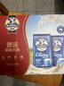 德运（Devondale）全脂成人奶粉1kg*2袋礼盒装调制乳粉高钙澳洲原装进口年货送礼 实拍图