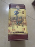 牛栏山百年陈酿三牛金罐 浓香型白酒 52度 500ml*1瓶 单瓶装 年货节送礼 实拍图