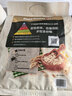 金味原味麦片600g（30g*20袋）营养早餐冲饮谷物 即食燕麦片 实拍图