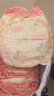 苏珊妈咪婴童拉拉裤超薄款透气纸尿裤婴儿益生菌拉拉裤尿不湿XL码90片 实拍图