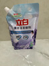 立白衣物柔顺剂套装2L*2瓶+1L*2袋护衣护型防静电香味持久手洗机洗 实拍图