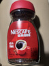 雀巢（Nestle）醇品速溶美式黑咖啡粉0糖0脂*健身燃减防困瓶装90g 实拍图