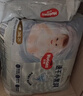 好奇（Huggies）金装拉拉裤XXL74(15kg以上)尿不湿【速干不易红】 实拍图