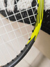 尤尼克斯（YONEX）羽毛球拍全碳素单拍ARC7PLAY灰黄已穿约25磅附手胶 实拍图