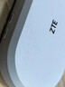 中兴（ZTE）随身wifi6免插卡移动wifi无线网卡便携式热点4g路由器无限笔记本电脑通用流量2025款U10LS白色 实拍图