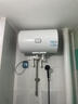 海尔出品统帅 50升电热水器京东自营上门安装以旧换新2200W节能速热家用安全浴储水式LEC5001-20X1 实拍图
