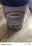 京东京造 牛初乳粉营养奶粉850g 低GI 免疫球蛋白中老年乳铁蛋白送礼 实拍图