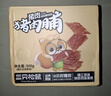 三只松鼠猪肉脯500g 原味靖江风味猪肉干休闲零食整箱量贩年货春节送礼 实拍图