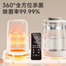 亿可熊（iicobear）恒温水壶婴儿奶瓶消毒器烧水保温恒温壶一体机多功能二合一暖奶器 实拍图
