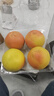 京鲜生 南非进口红心西柚/葡萄柚4粒装 单果280g起 新鲜水果 实拍图