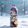 悠个100%东北冻梨汁年货聚餐团圆特饮网红无添加梨汁饮料1028ml*2瓶 实拍图