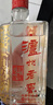 泸州老窖 六年窖头曲 浓香型白酒 52度500ml*6瓶 整箱装(赠送3个礼品袋) 实拍图