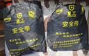 星工 五点式安全带 单独安全带 高空作业工地施工双大钩1.8米  实拍图
