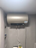 海尔（Haier）国家补贴电热水器60升 PD3 金刚无缝胆终身免换镁棒一级能效节能省电储水式大水量家用京东自营 实拍图