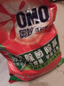 奥妙 除菌除螨 洗衣粉 5.6斤 源自天然酵素（新老包装随机发货） 实拍图