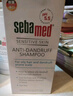 施巴（Sebamed）去屑洗发水400ml男女士洗发露洗头膏舒缓清洁无硅油德国进口 实拍图